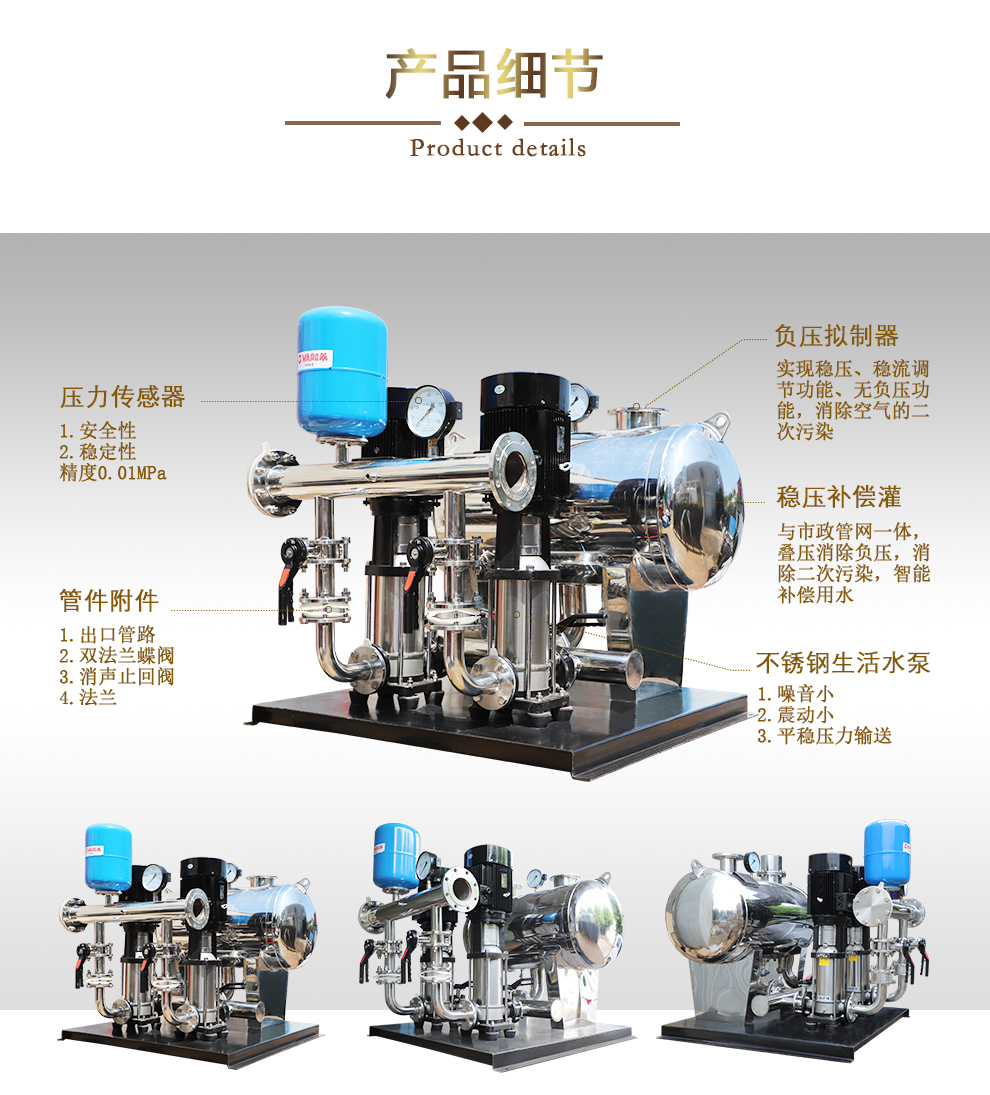 4產(chǎn)品細節(jié).jpg