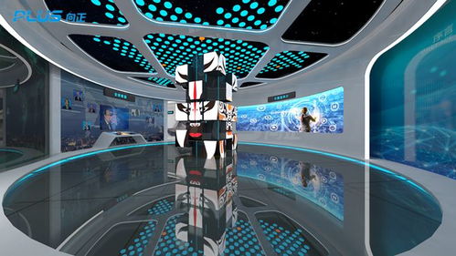 四川省電信多媒體展廳策劃設計方案 科技與體驗的完美融合